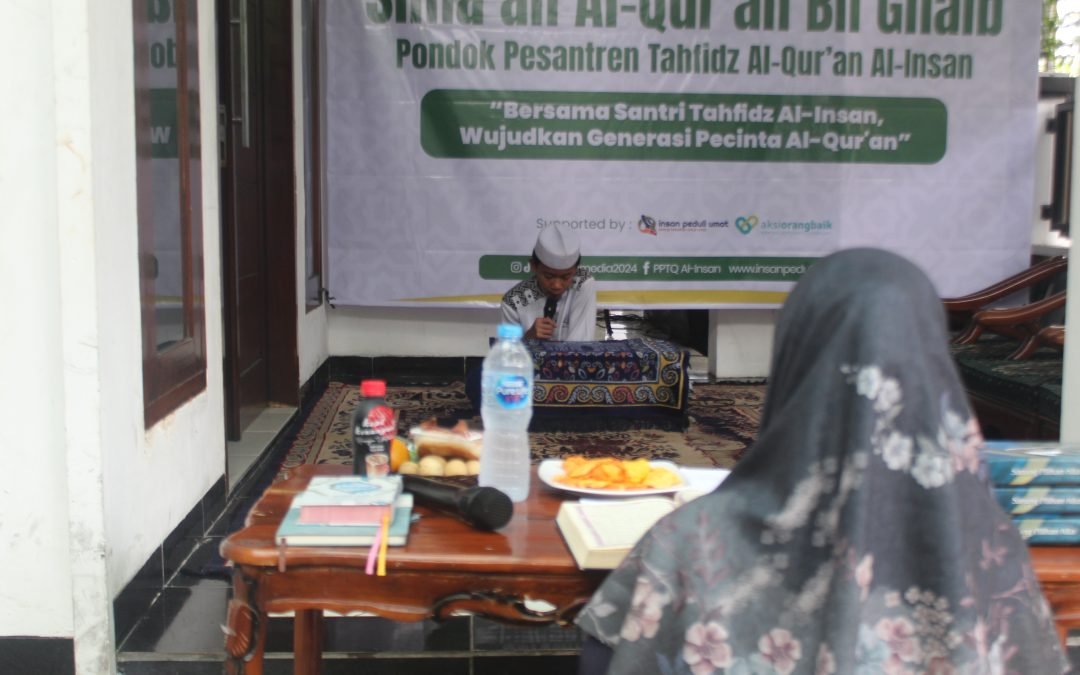 Neurosains dan Hifzh al-Qur’an: Perspektif Ilmiah terhadap Daya Ingat dan Kecerdasan Spiritual